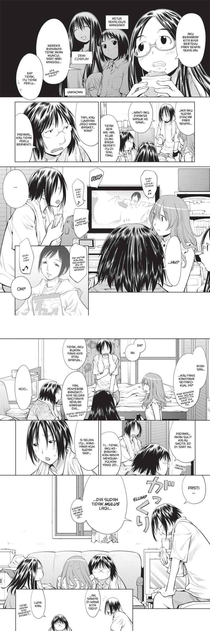 Genshiken – The Society for the Study of Modern Visual Culture chapter 69 halaman 4