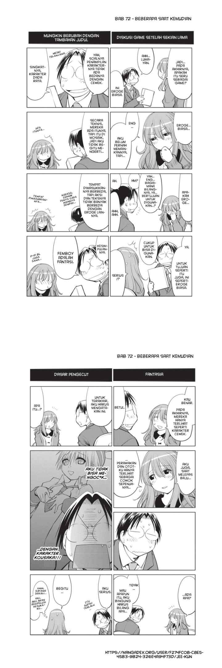 Genshiken – The Society for the Study of Modern Visual Culture chapter 72 halaman 13