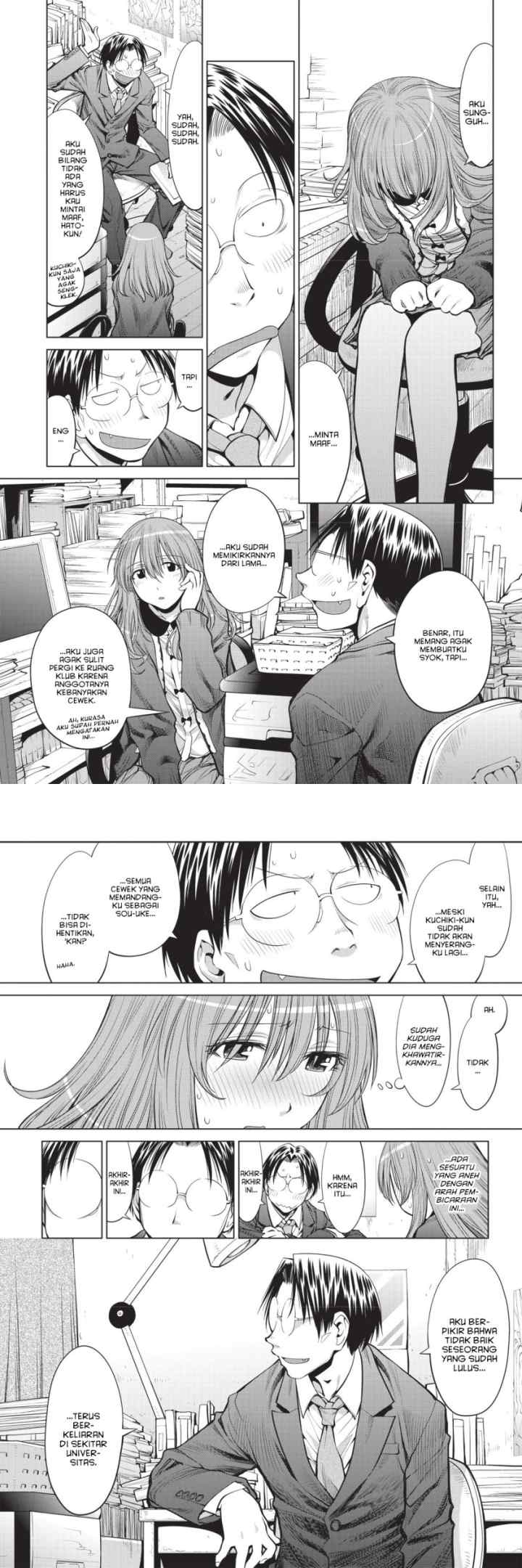 Genshiken – The Society for the Study of Modern Visual Culture chapter 72 halaman 7