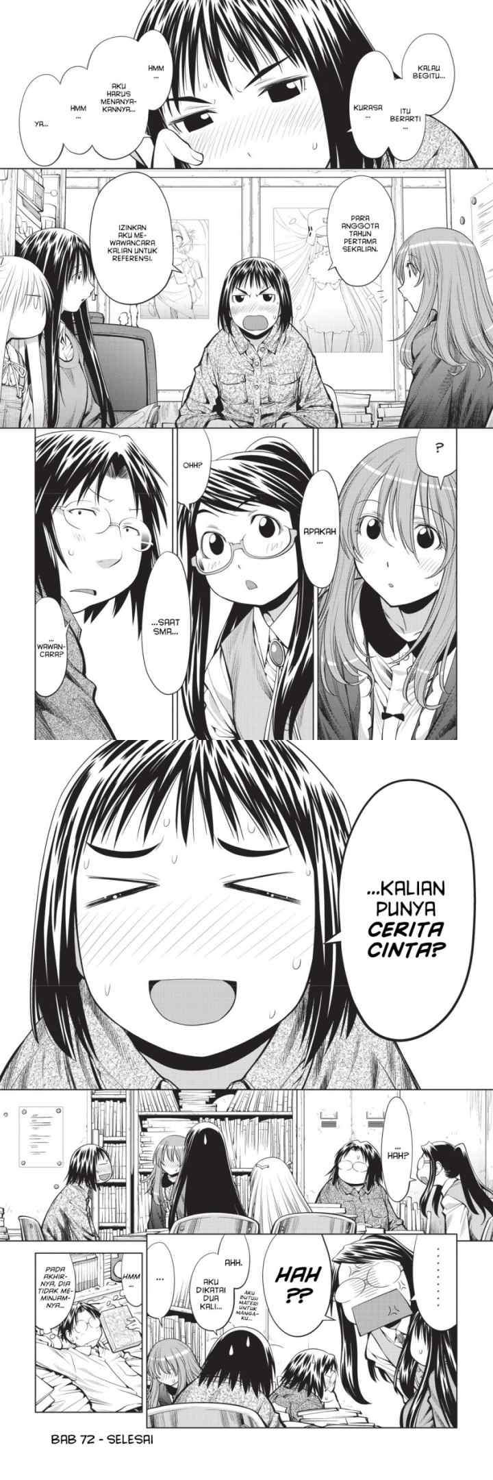 Genshiken – The Society for the Study of Modern Visual Culture chapter 72 halaman 12