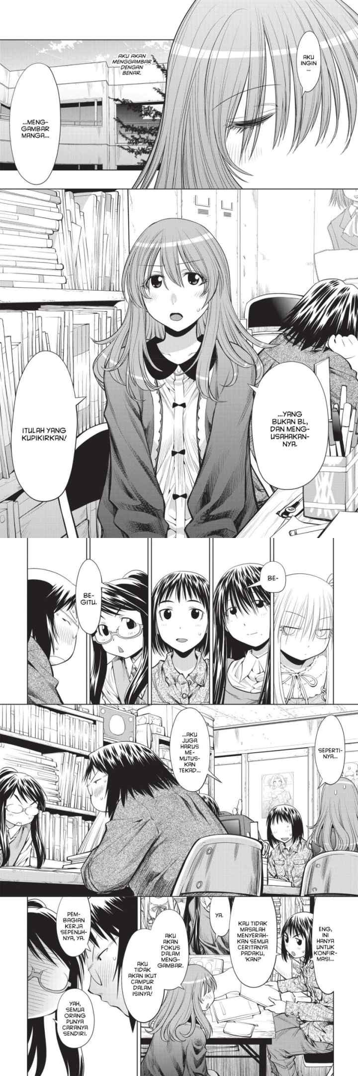Genshiken – The Society for the Study of Modern Visual Culture chapter 72 halaman 11