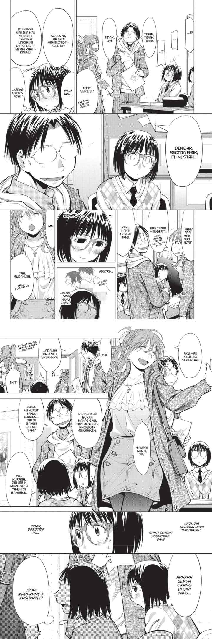 Genshiken – The Society for the Study of Modern Visual Culture chapter 75 halaman 11