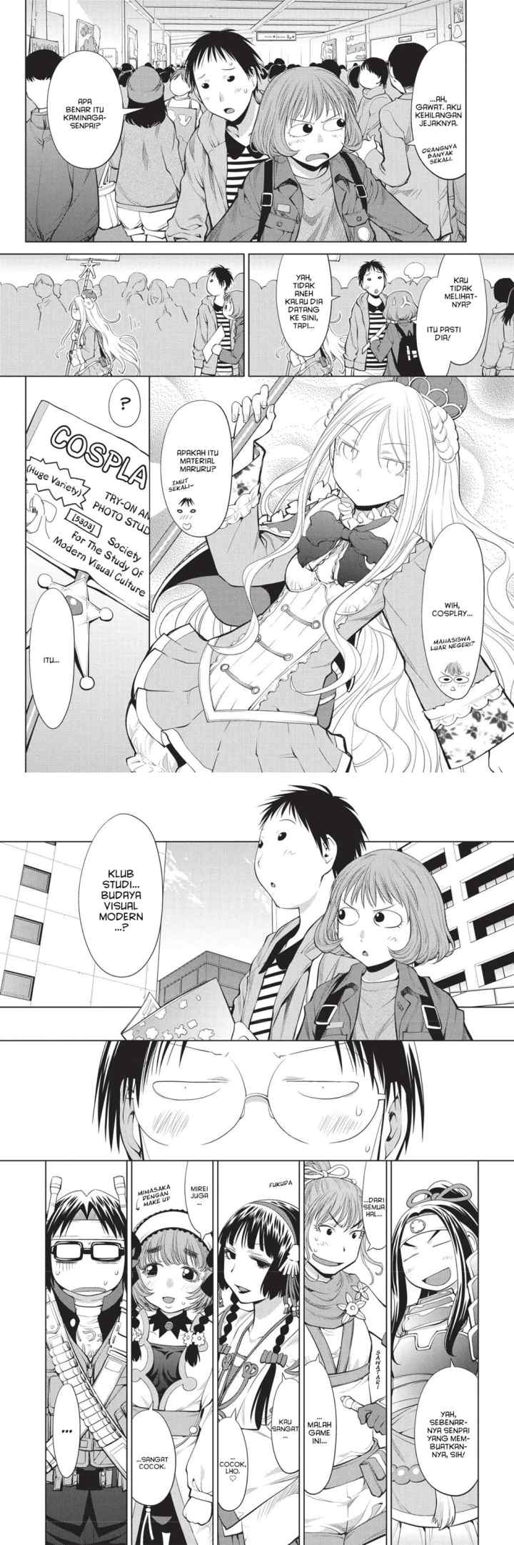 Genshiken – The Society for the Study of Modern Visual Culture chapter 75 halaman 7