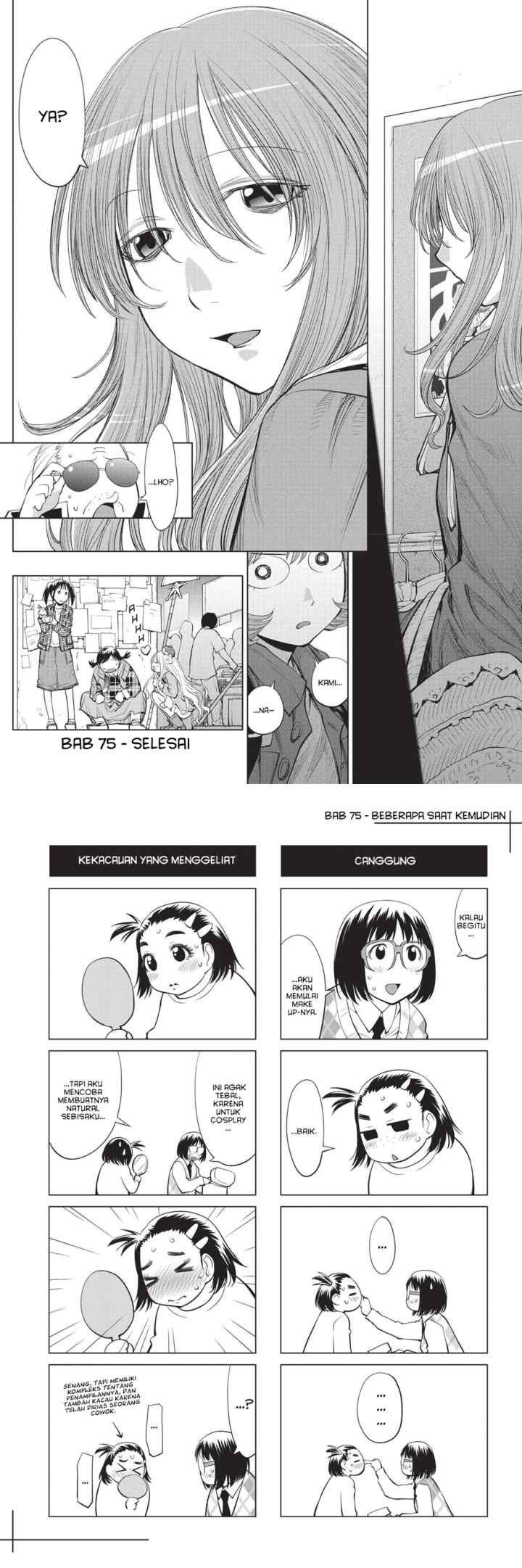Genshiken – The Society for the Study of Modern Visual Culture chapter 75 halaman 14