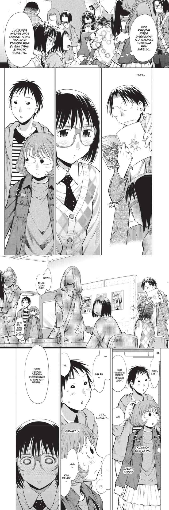 Genshiken – The Society for the Study of Modern Visual Culture chapter 75 halaman 12