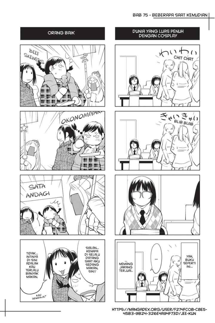Genshiken – The Society for the Study of Modern Visual Culture chapter 75 halaman 15