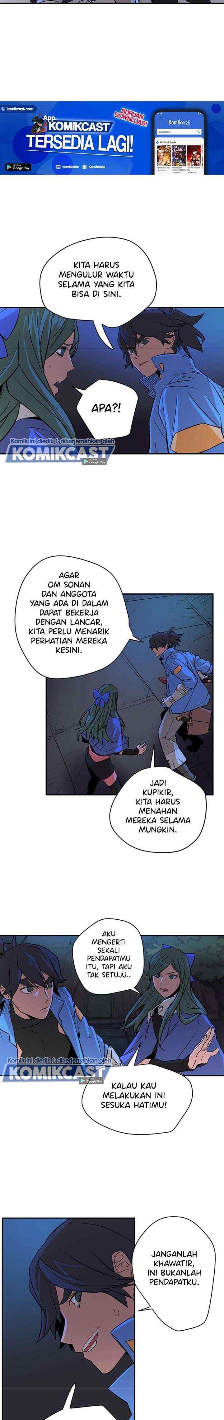 Get Life chapter 78 halaman 6