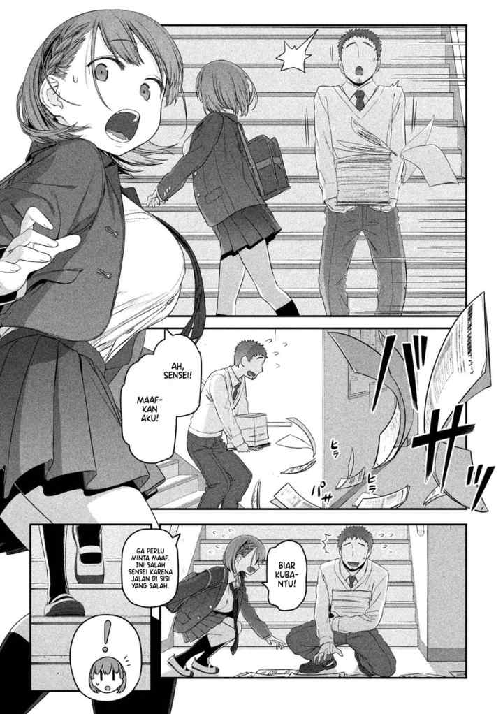 Getsuyoubi no Tawawa (Serialization) chapter 9 halaman 11