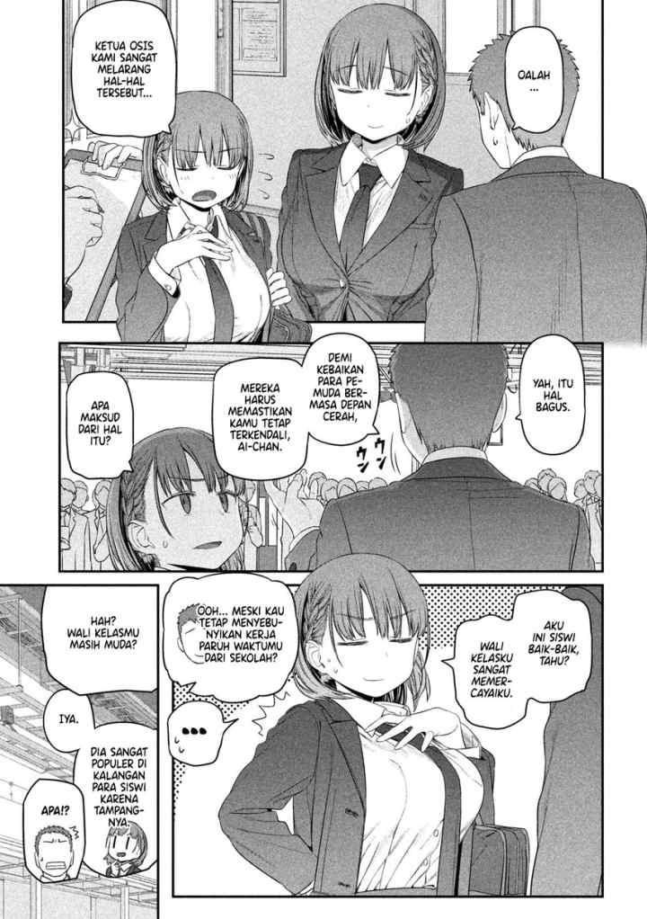 Getsuyoubi no Tawawa (Serialization) chapter 9 halaman 7