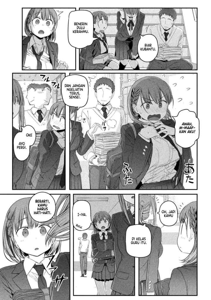 Getsuyoubi no Tawawa (Serialization) chapter 9 halaman 13