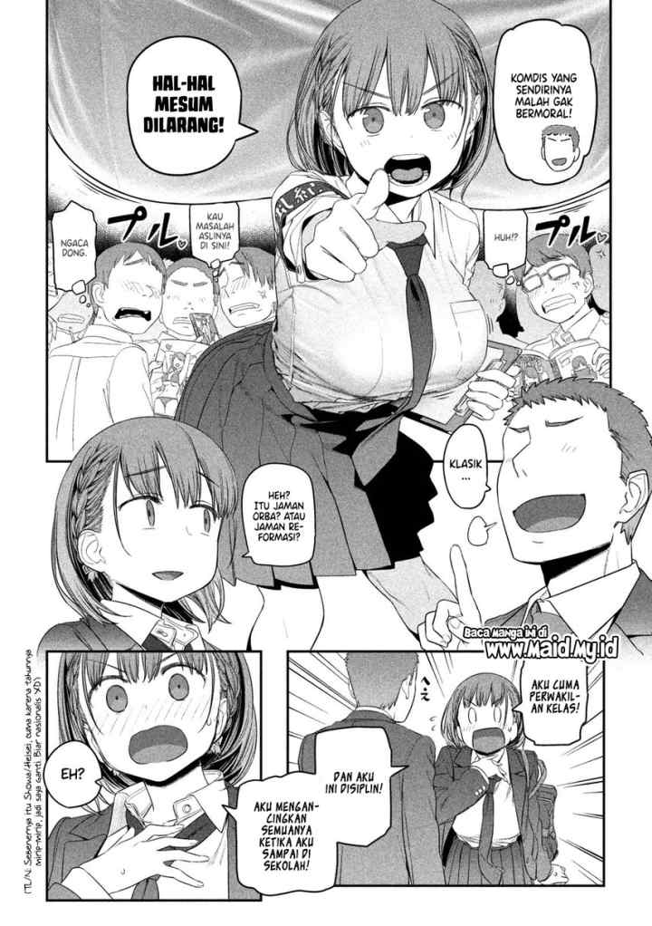 Getsuyoubi no Tawawa (Serialization) chapter 9 halaman 6