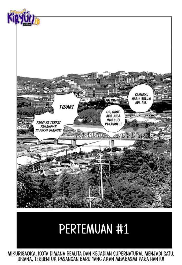 Ghost Fixers chapter 1 halaman 18