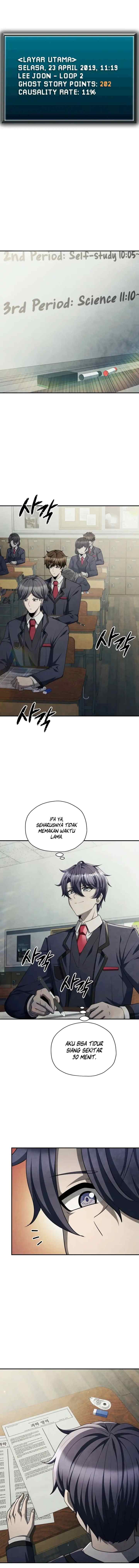 Ghost Story Club (Remake) chapter 70 halaman 13