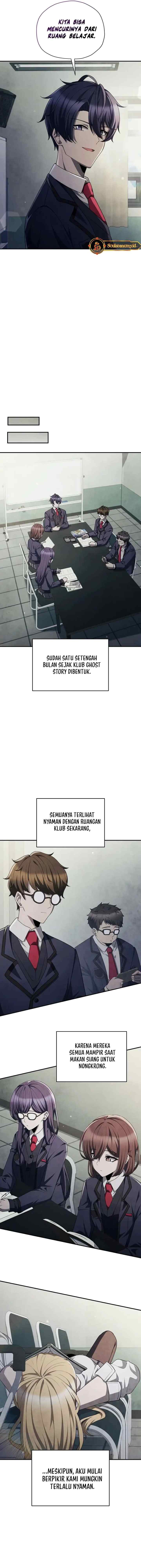 Ghost Story Club (Remake) chapter 70 halaman 6
