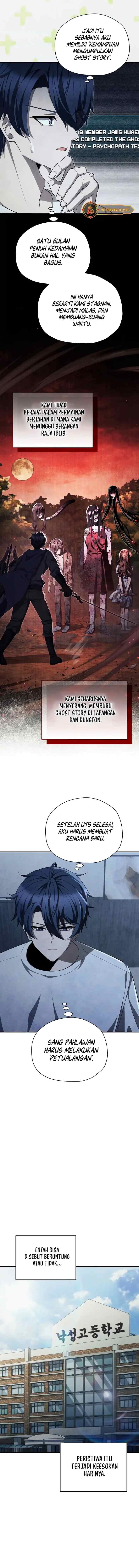 Ghost Story Club (Remake) chapter 70 halaman 12