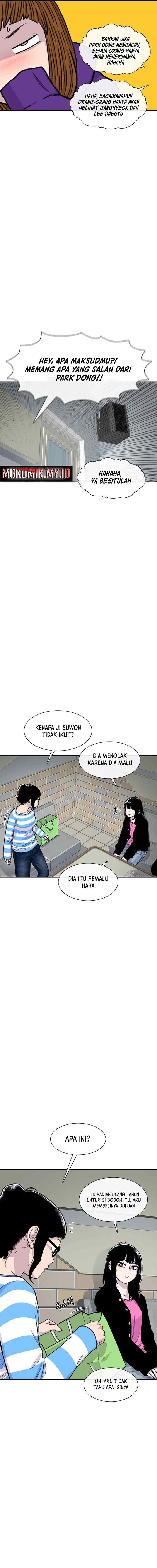 Ginseng Star Shop chapter 158 halaman 10