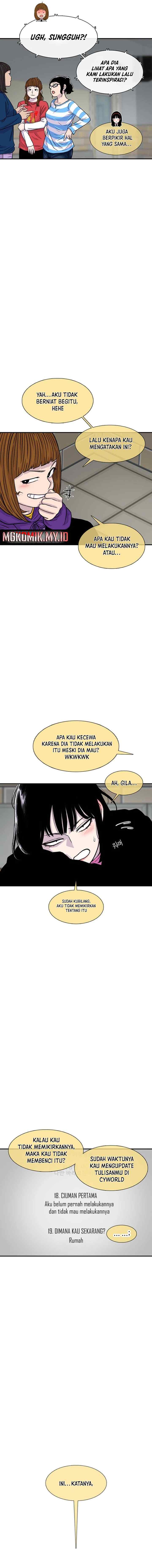 Ginseng Star Shop chapter 158 halaman 12