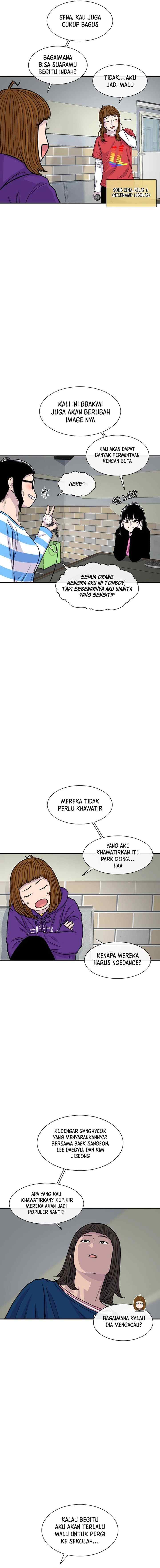 Ginseng Star Shop chapter 158 halaman 9