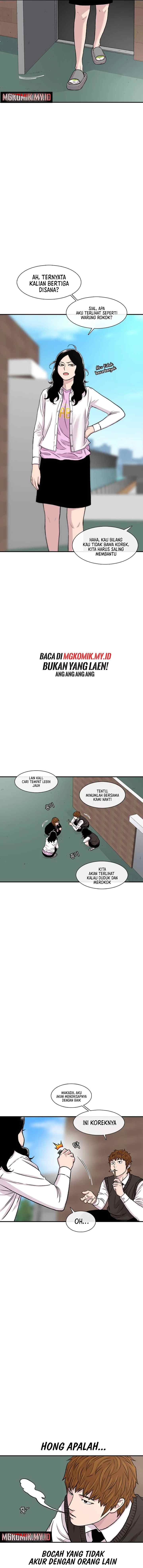Ginseng Star Shop chapter 159 halaman 9