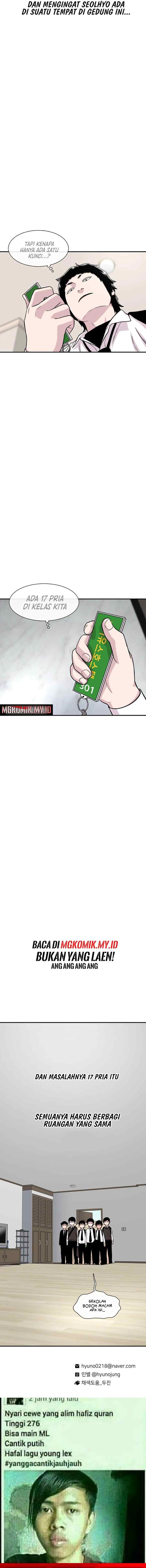 Ginseng Star Shop chapter 159 halaman 15