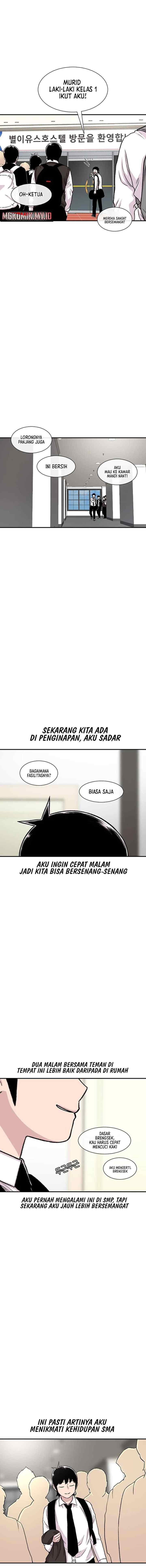 Ginseng Star Shop chapter 159 halaman 14