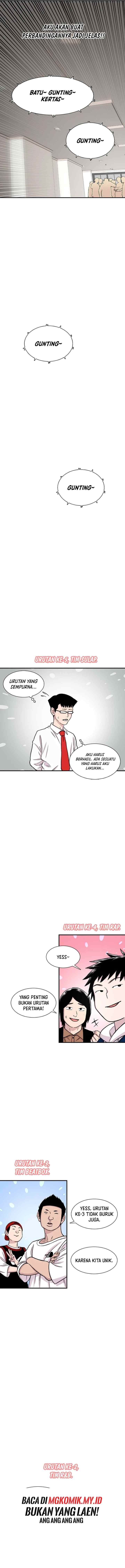 Ginseng Star Shop chapter 162 halaman 12