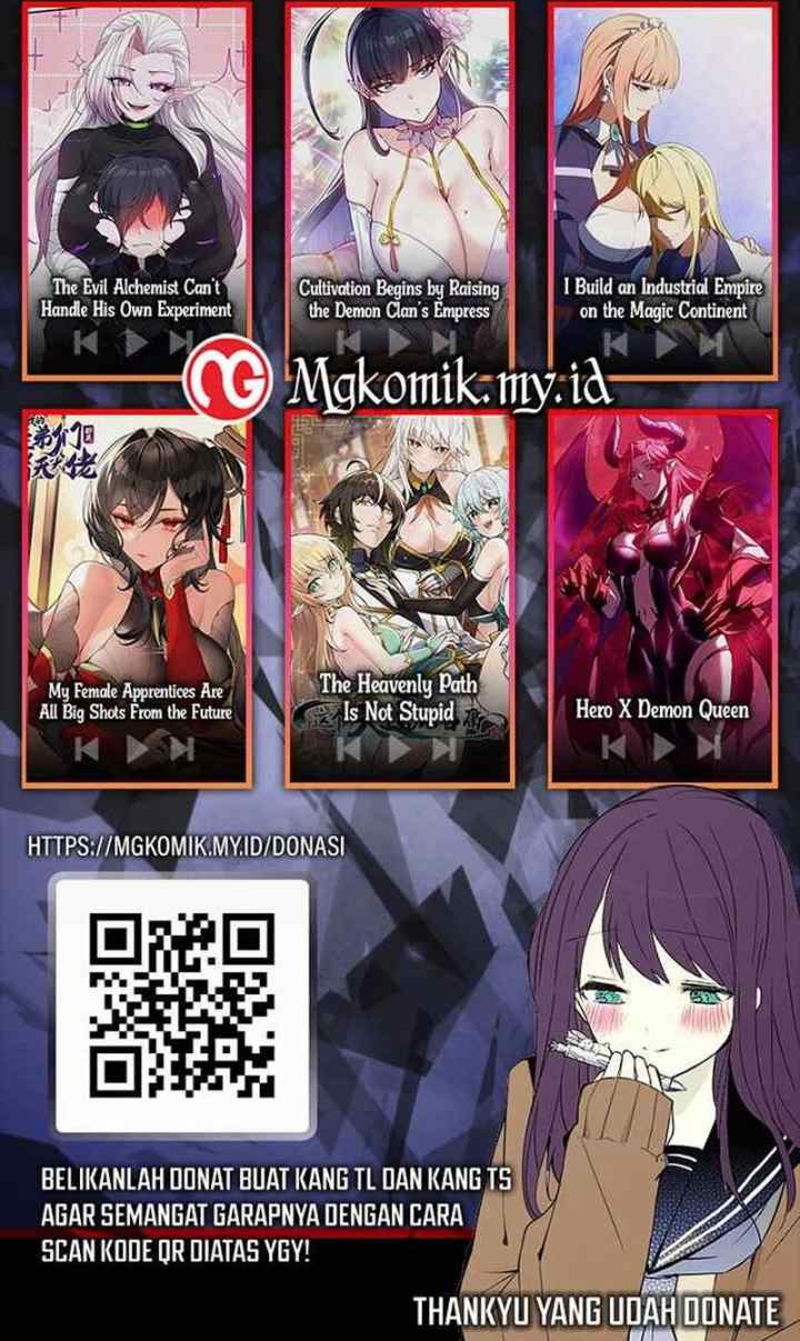 Ginseng Star Shop chapter 167 halaman 17