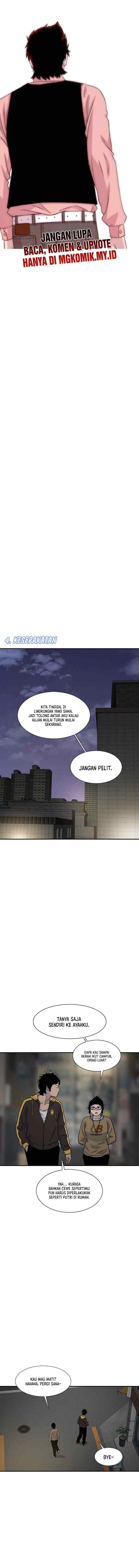 Ginseng Star Shop chapter 167 halaman 12