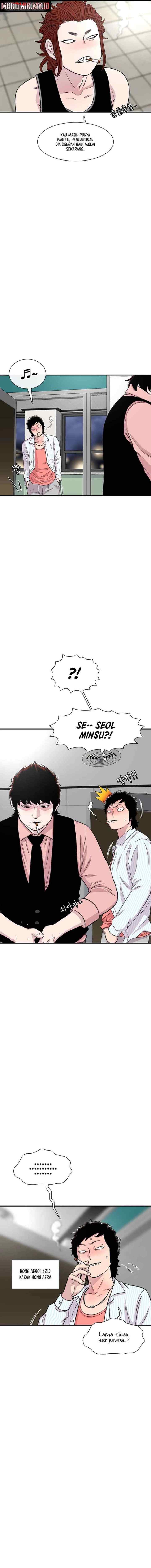 Ginseng Star Shop chapter 167 halaman 10