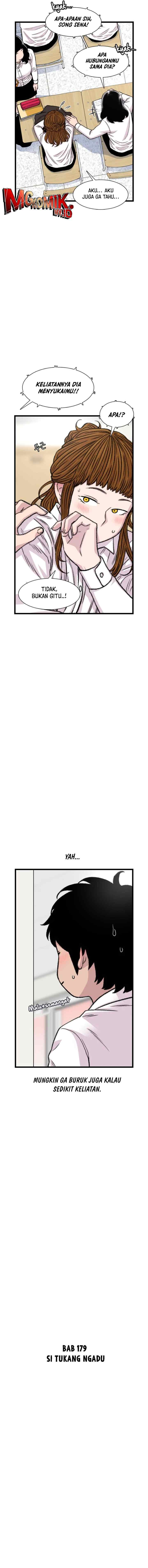 Ginseng Star Shop chapter 179 halaman 6