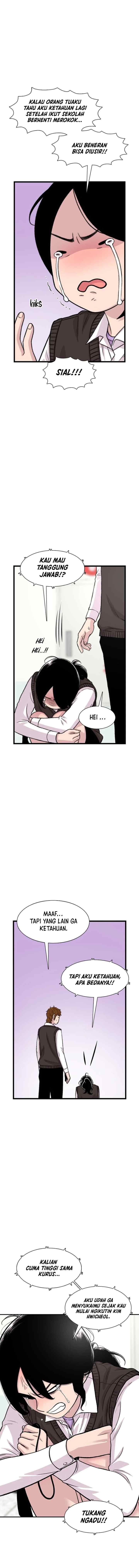 Ginseng Star Shop chapter 179 halaman 14