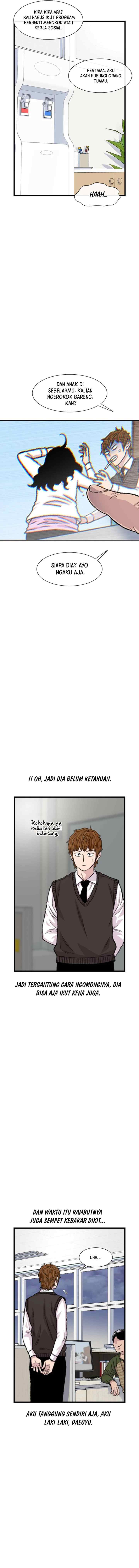 Ginseng Star Shop chapter 179 halaman 10