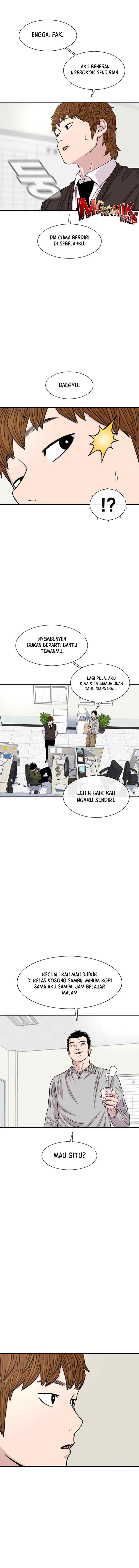 Ginseng Star Shop chapter 179 halaman 11