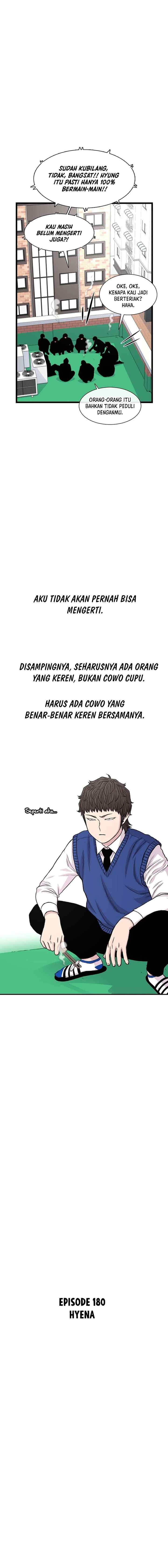 Ginseng Star Shop chapter 180 halaman 8