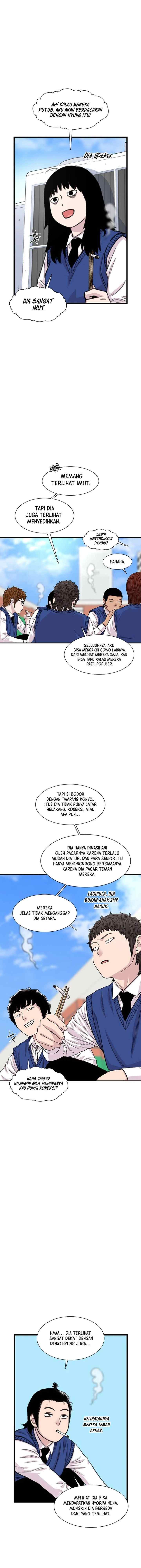 Ginseng Star Shop chapter 180 halaman 7