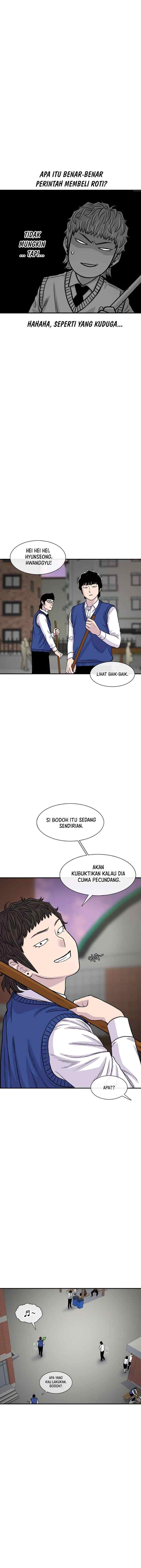 Ginseng Star Shop chapter 180 halaman 14