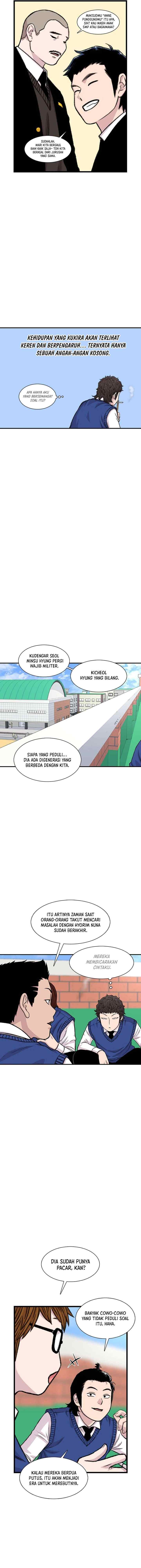Ginseng Star Shop chapter 180 halaman 6