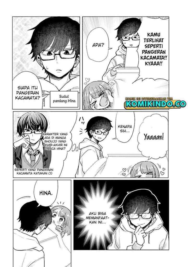 Girlfriend Who Absolutely Doesn't Want to Take a Bath VS Boyfriend Who Absolutely Wants Her to Take a Bath chapter 32 halaman 5