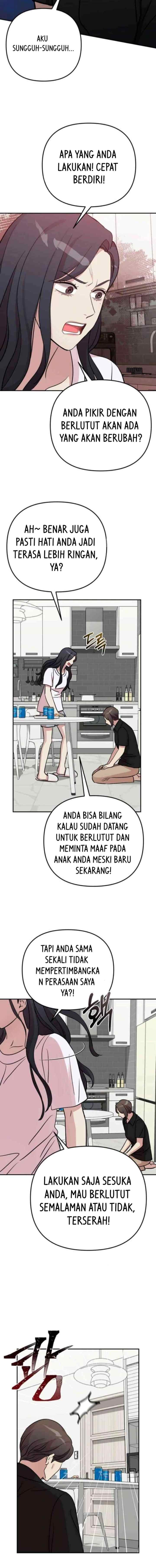 Give Birth To Me chapter 74 halaman 15