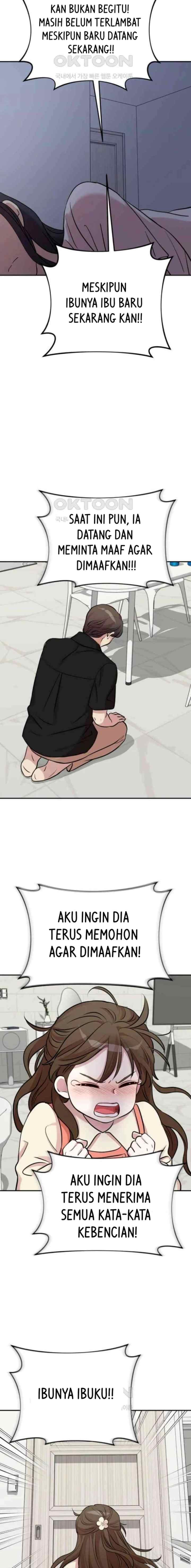 Give Birth To Me chapter 74 halaman 18