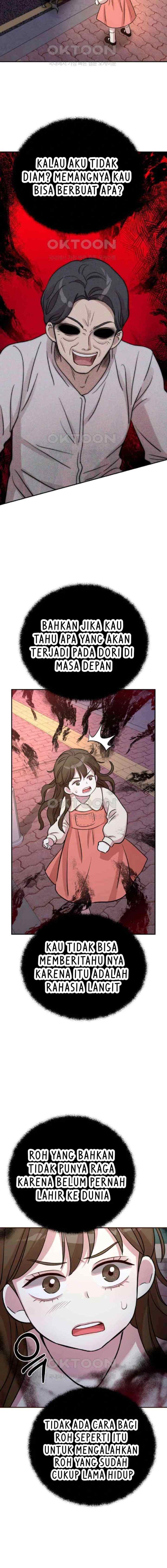 Give Birth To Me chapter 76 halaman 17