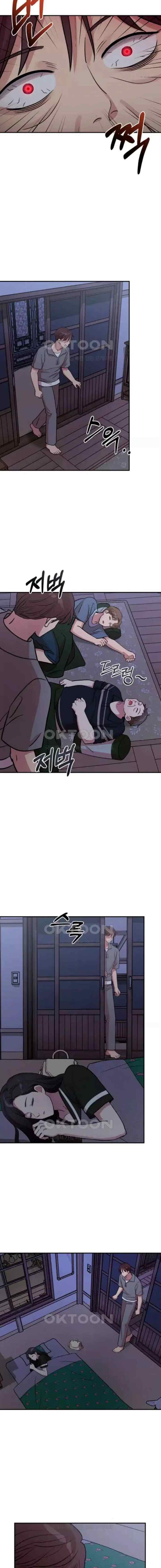 Give Birth To Me chapter 77 halaman 6
