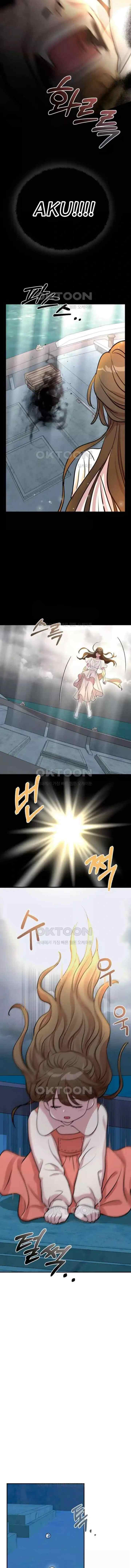 Give Birth To Me chapter 78 halaman 16
