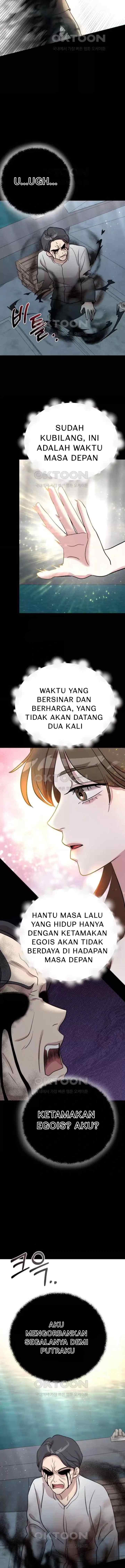 Give Birth To Me chapter 78 halaman 13