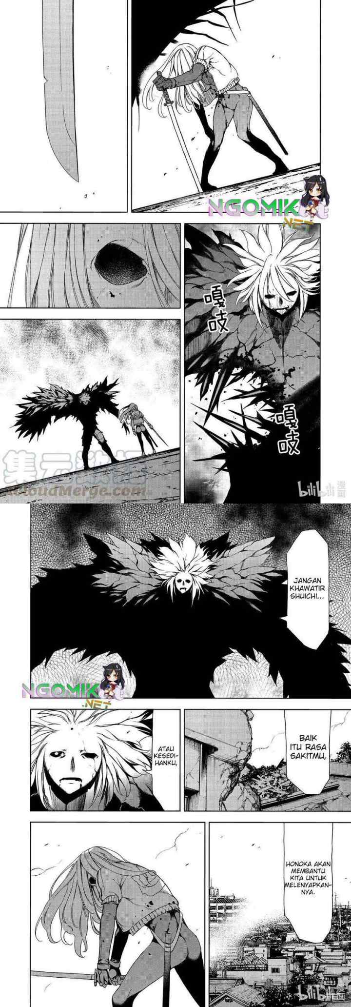Gleipnir chapter 66 halaman 10