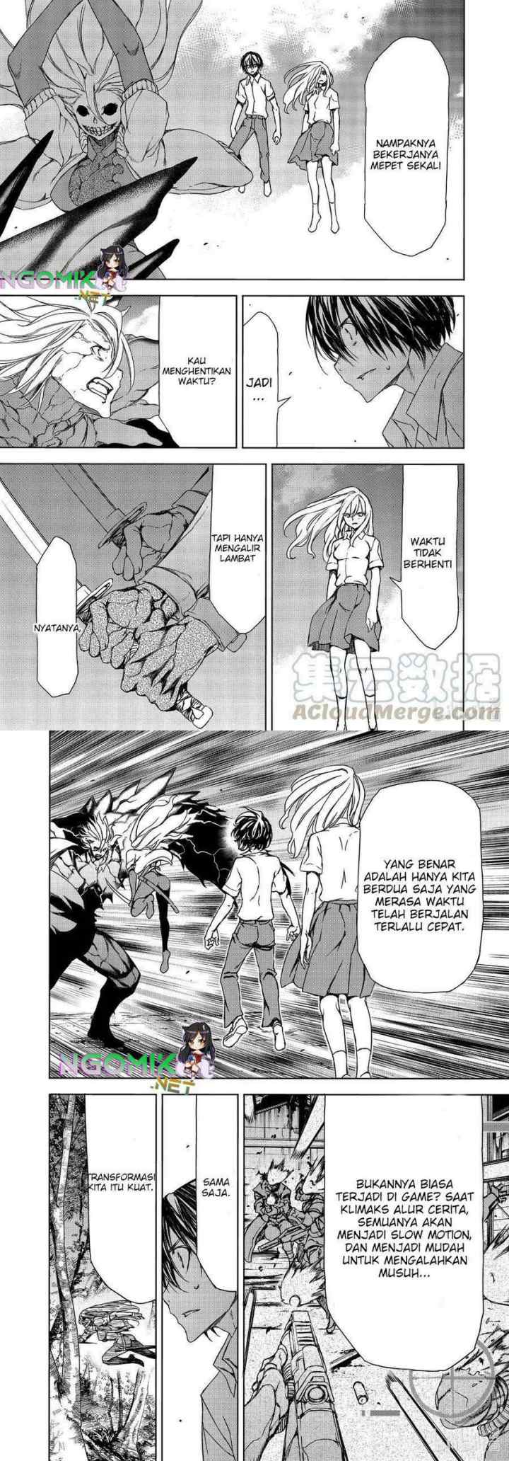 Gleipnir chapter 66 halaman 13
