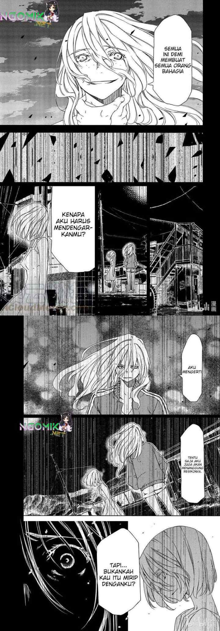 Gleipnir chapter 66 halaman 4