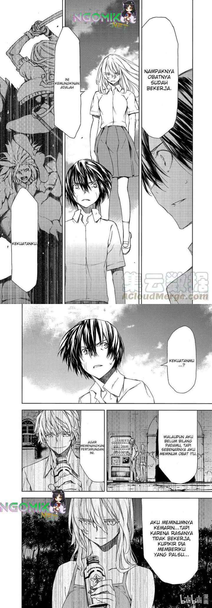 Gleipnir chapter 66 halaman 12