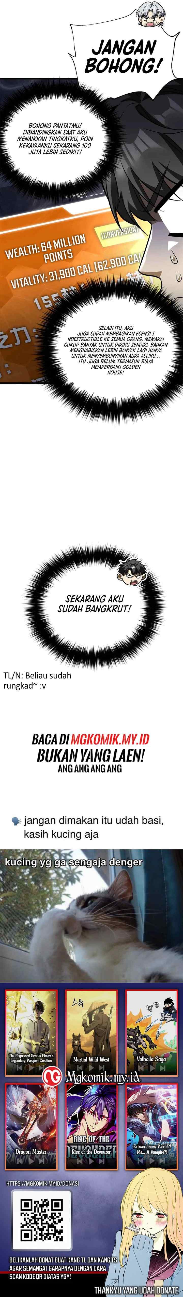 Global Gao Wu chapter 313 halaman 13