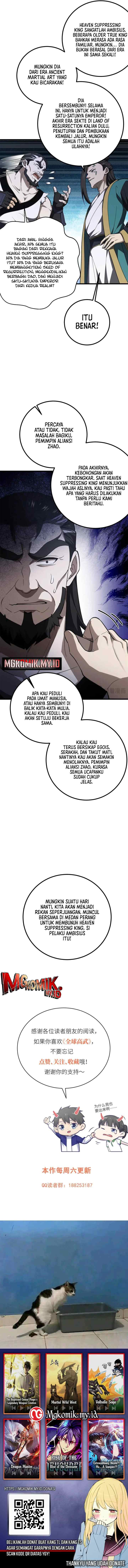 Global Gao Wu chapter 314 halaman 11